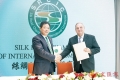 呂建中與彼得·米霍克签署合作协议