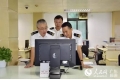 黄埔海关