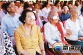 “光明行”活动