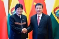 微信图片_20180620154518