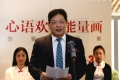 _MG_2245_副本