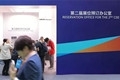 4_副本
