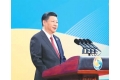 习近平出席“一带一路”国际合作高峰论坛开幕式