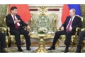 习近平同普京举行会谈