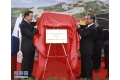 6401
