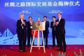 5DS_0616_副本