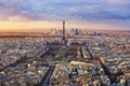 14巴黎论坛