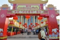 微信图片_20180302163141