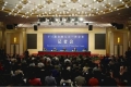 微信图1