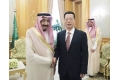 中共中央政治局常委、国务院副总理张高丽会见沙特国王萨勒曼