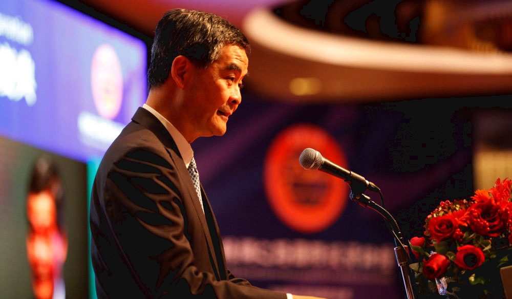 Self Photos / Files - Speech-Picture-2015.12.10-Speech-by-HKSAR-Chief-Executive-at-First-Silk-Road-International-Investment-Forum